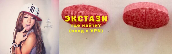 меф VHQ Богданович